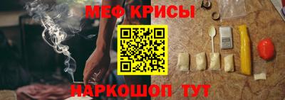 сатива Усть-Джегута