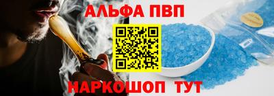 сатива Усть-Джегута
