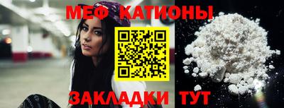 индика Чебоксары