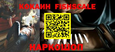 бутик Чапаевск