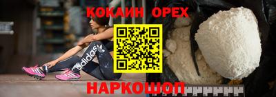 таблы Усть-Илимск