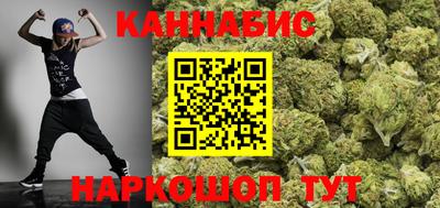 твердый Чебаркуль