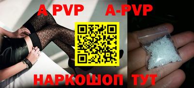 таблы Усть-Илимск