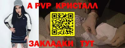 марихуана Уссурийск