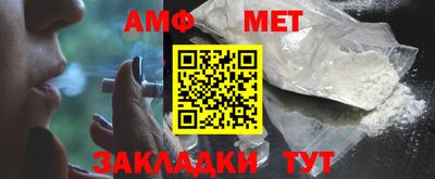 твердый Чебаркуль