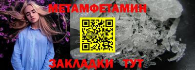 твердый Чебаркуль