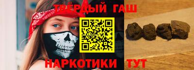 сатива Усть-Джегута