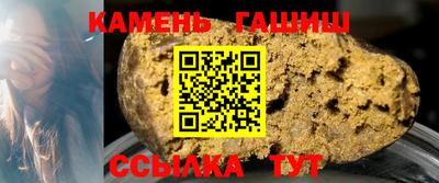 индика Чебоксары