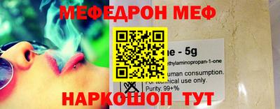 бутик Чапаевск