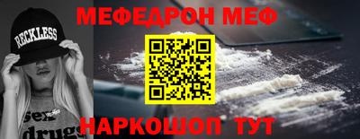 сатива Усть-Джегута