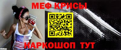 таблы Усть-Илимск