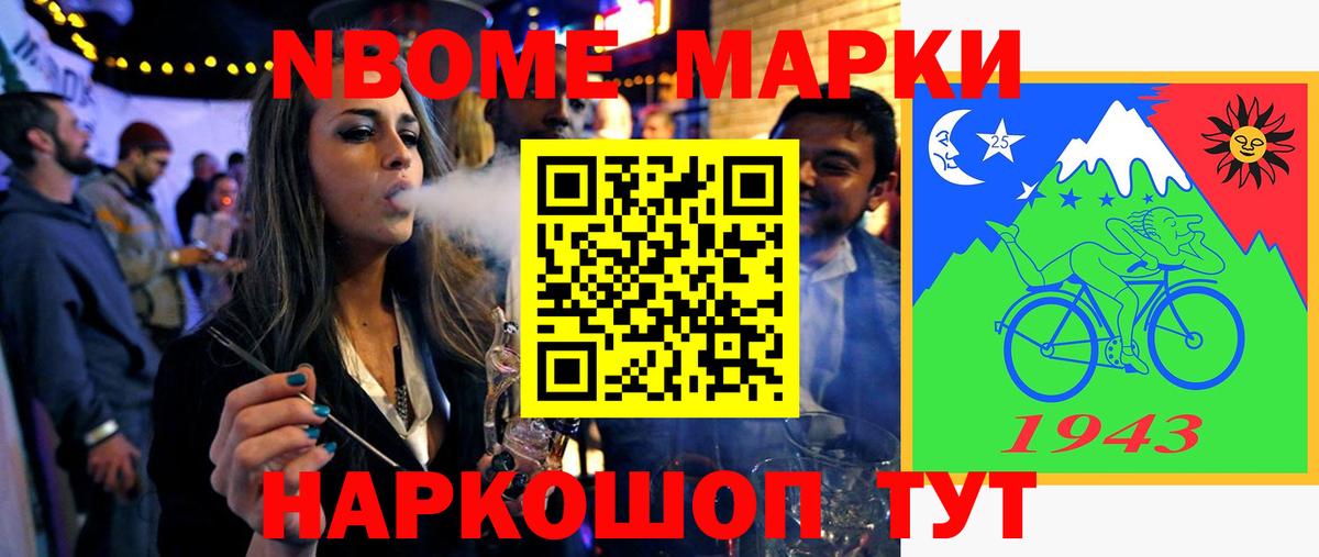 Лсд 25 экстази ecstasy Похвистнево